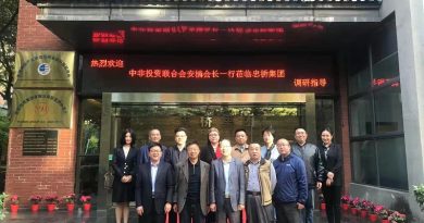 世界华文大众传播媒体基金会代表访问在蓉企业