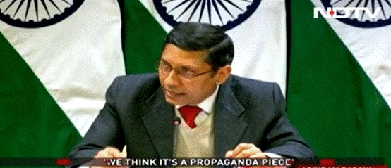 印度政府突击搜查BBC办公室 印官方称其“恶意宣传”