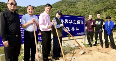 视频：世界华文媒体中国沉香之乡考察行
