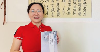 谷剑云诗集《水墨笺心》加拿大出版：剑胆诗心，水墨抒怀