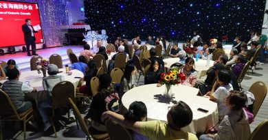 花好月圆 · 枫叶情深：加拿大安省海南同乡会2025年中秋联谊会纪实