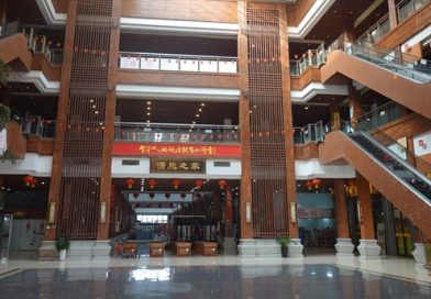 闻香识江门：一座侨乡的世界叙事