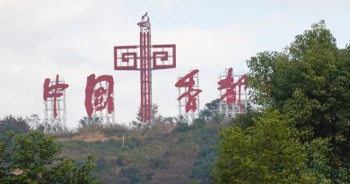 中国香的全球表达：福建样本与千年贸易传统