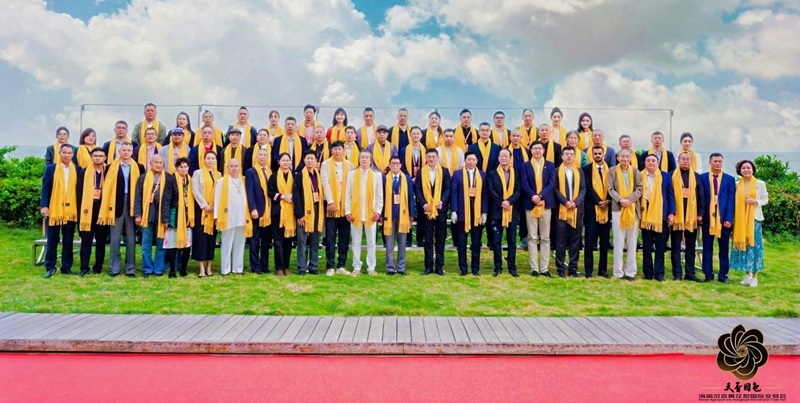 第二届海南沉香黄花梨国际交易会圆满结束