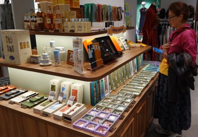 香之所至：海南沉香人的记录