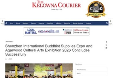 全球300家以上英文媒体聚焦深圳首届国际佛事用品暨沉香文化艺术展