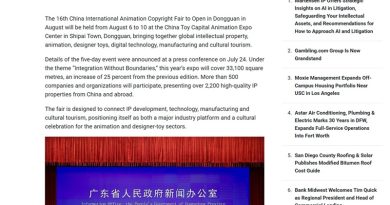 全球逾百家英文媒体聚焦第十六届中国国际动漫博览会