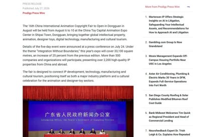 全球逾百家英文媒体聚焦第十六届中国国际动漫博览会