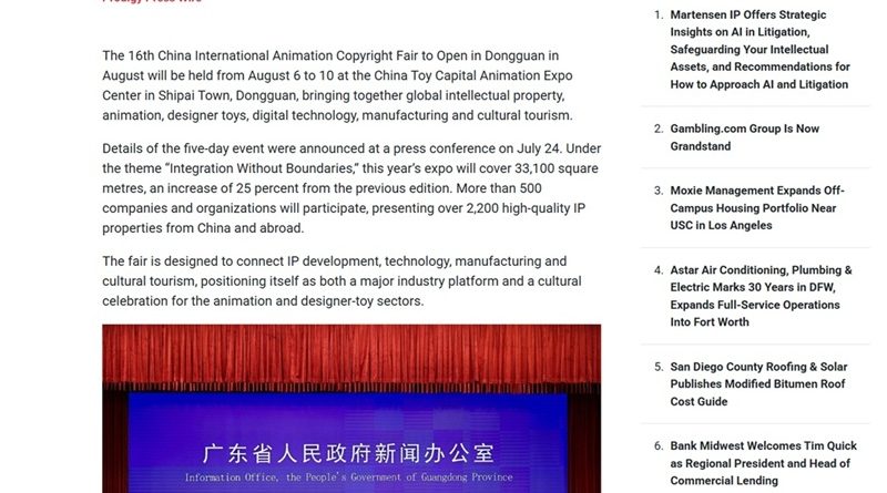 全球逾百家英文媒体聚焦第十六届中国国际动漫博览会