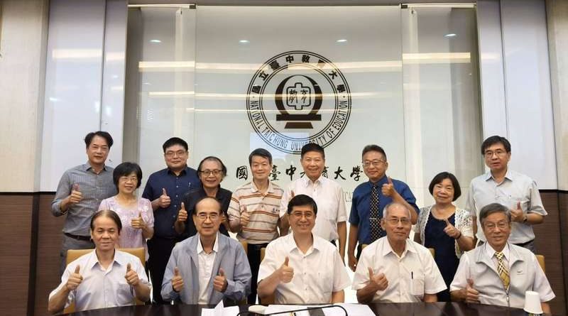 世界华文大众传播媒体协会副主席赖连金出席台中教育大学第36届杰出校友评选会议